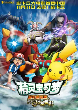 艳母动漫日本